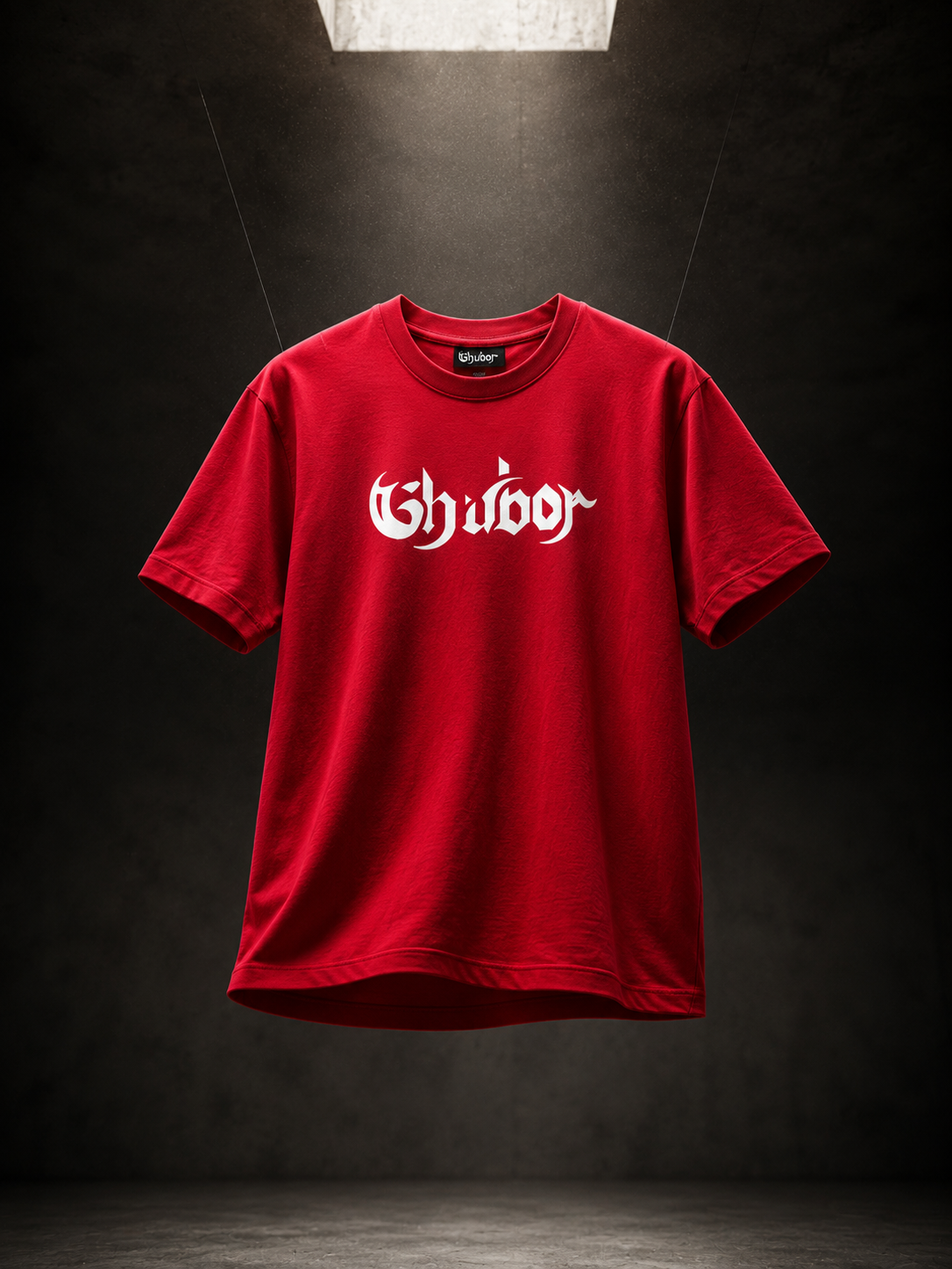 DOMINION OF DEATH TEE (RED)